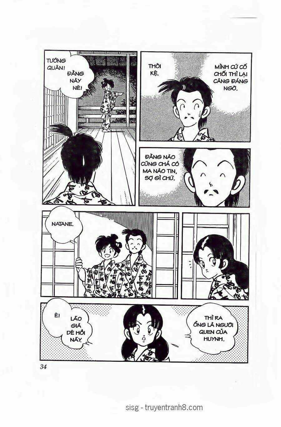 Nijiiro Togarashi - Ớt Bảy Màu Chapter 91 trang 12