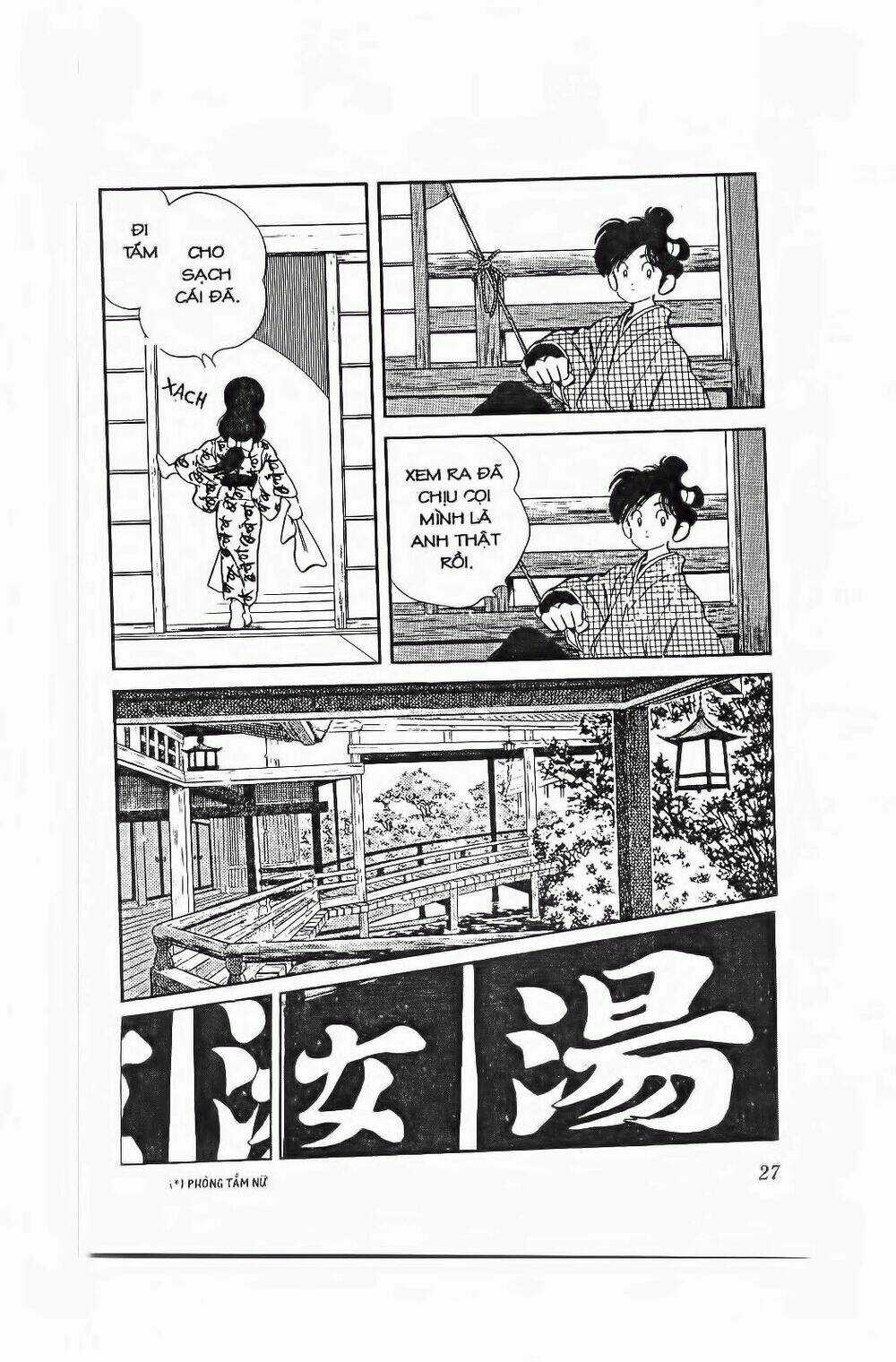 Nijiiro Togarashi - Ớt Bảy Màu Chapter 91 trang 5