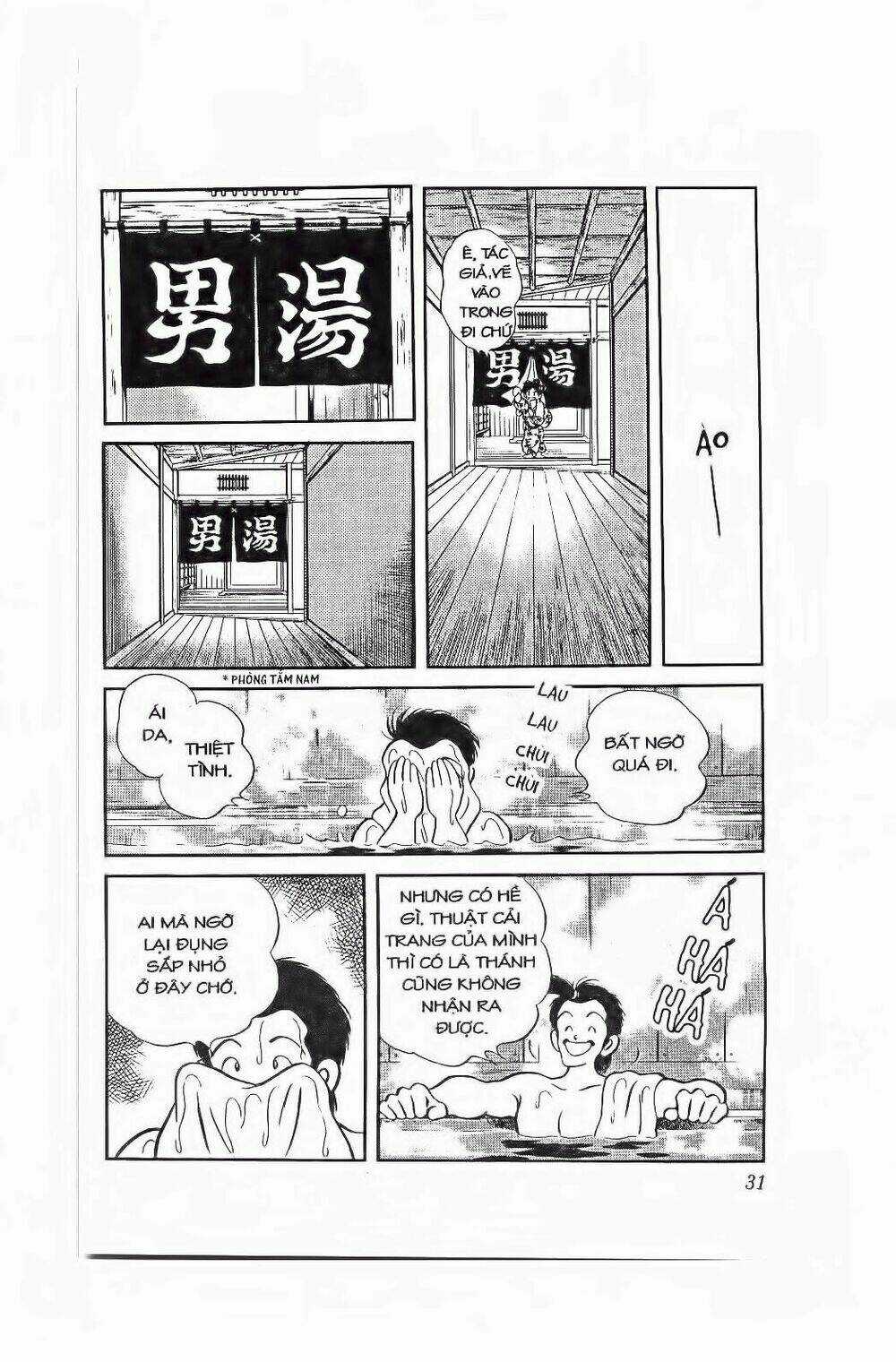 Nijiiro Togarashi - Ớt Bảy Màu Chapter 91 trang 9