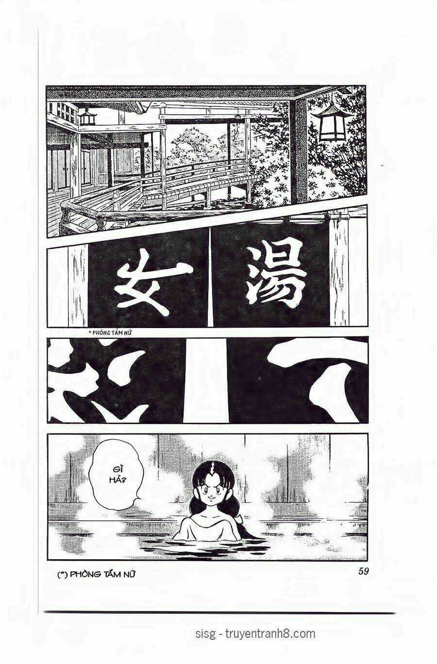 Nijiiro Togarashi - Ớt Bảy Màu Chapter 92 trang 18