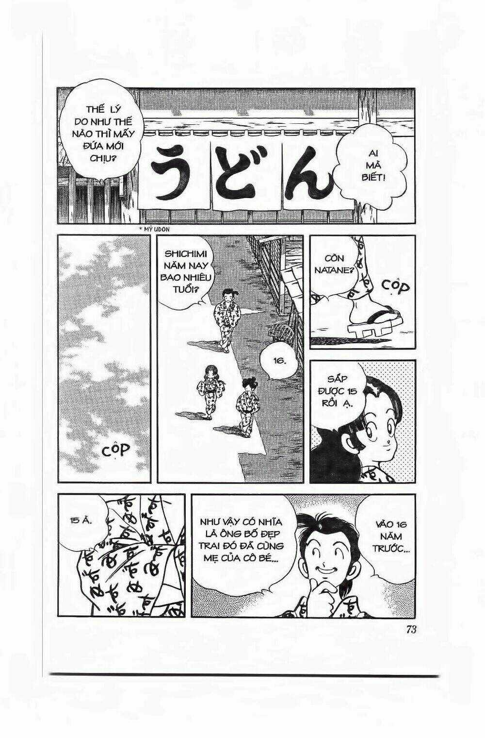 Nijiiro Togarashi - Ớt Bảy Màu Chapter 93 trang 13