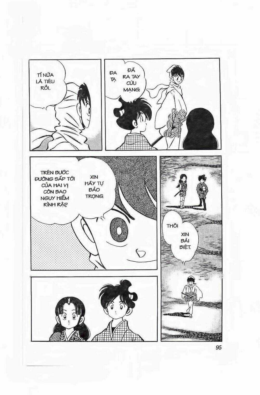 Nijiiro Togarashi - Ớt Bảy Màu Chapter 94 trang 17