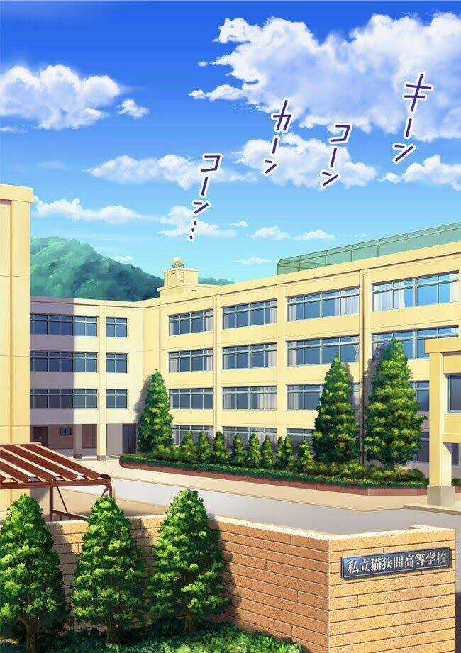 Nikukyuu Chapter 1 trang 21