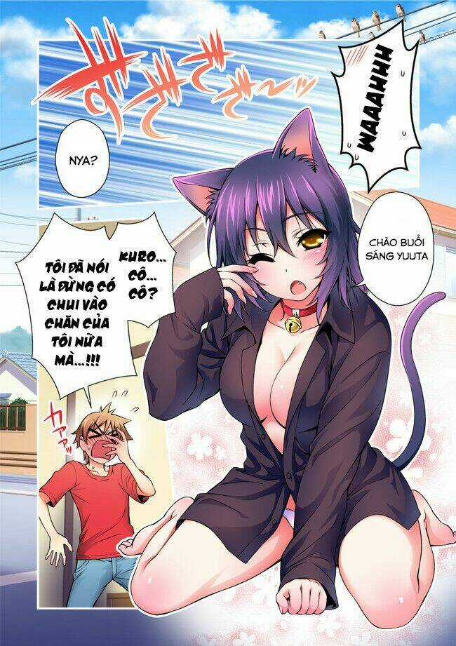 Nikukyuu Chapter 1 trang 6