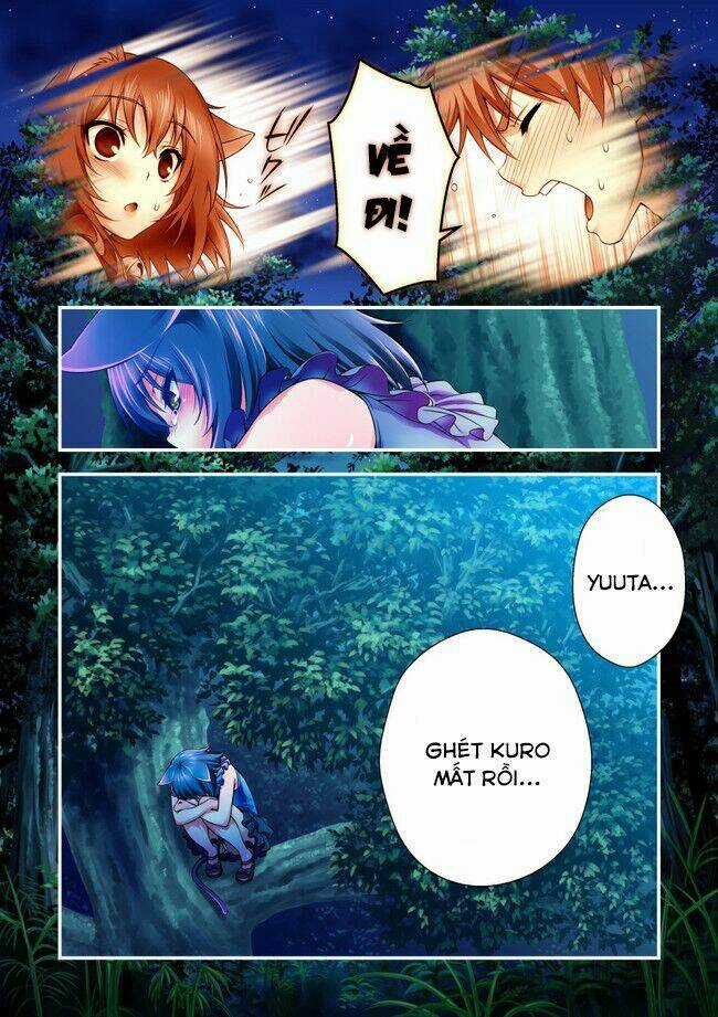 Nikukyuu Chapter 2 trang 11