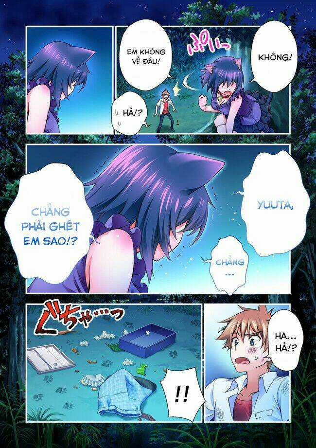 Nikukyuu Chapter 2 trang 14