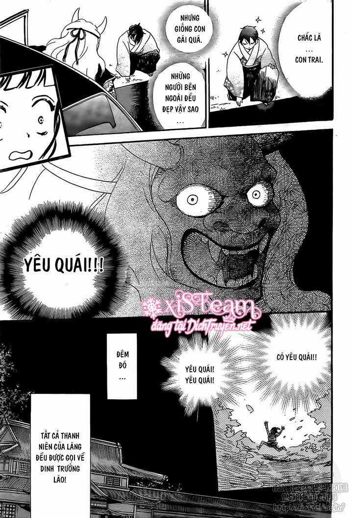 Nin Koi Chapter 1 trang 11