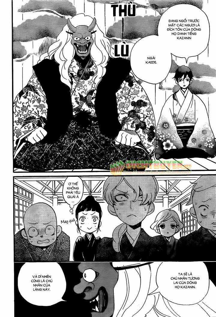 Nin Koi Chapter 1 trang 12