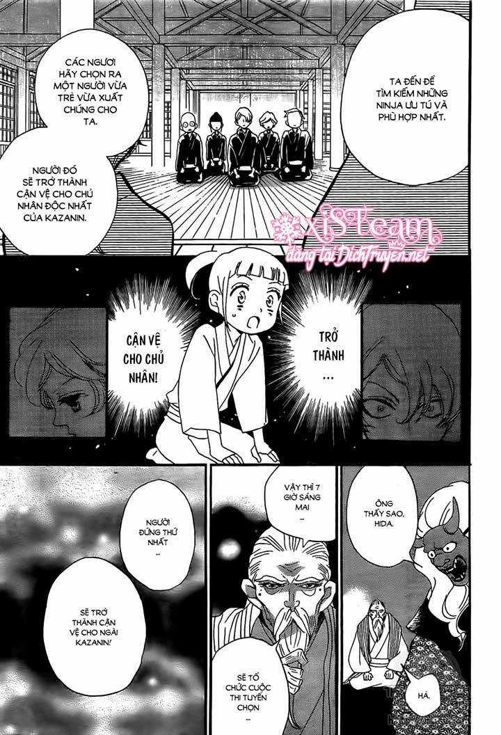 Nin Koi Chapter 1 trang 13