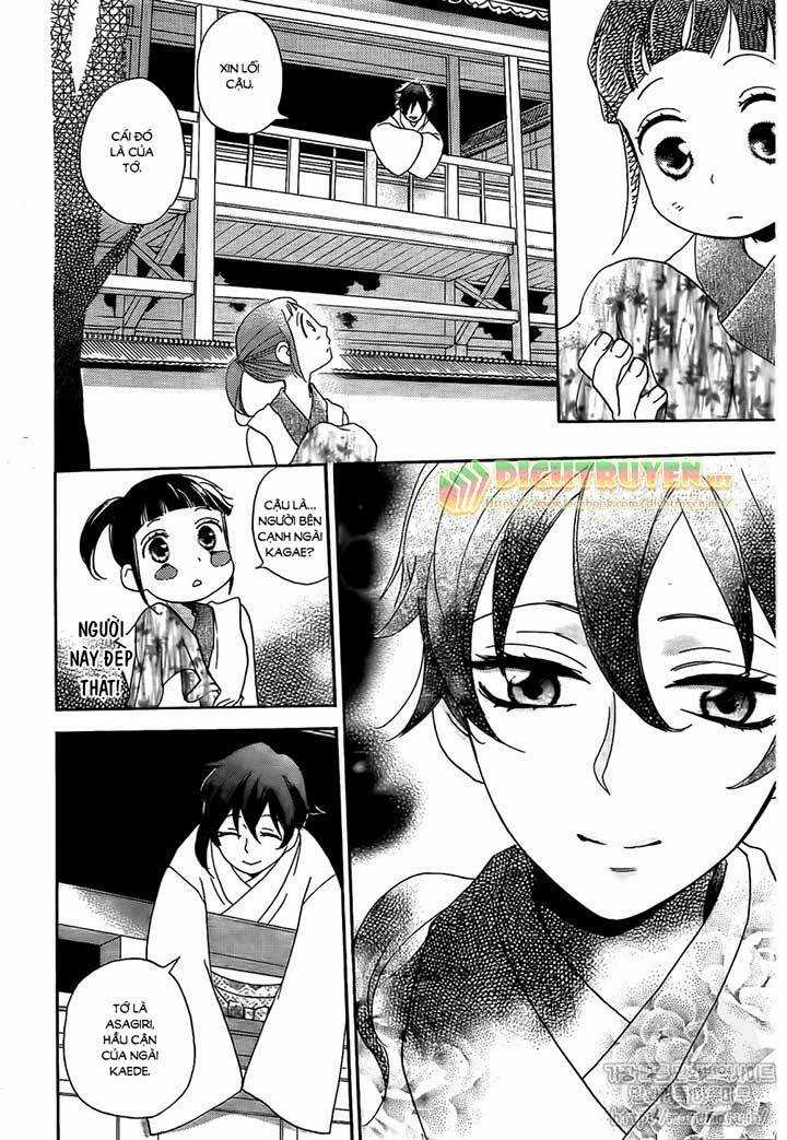 Nin Koi Chapter 1 trang 18