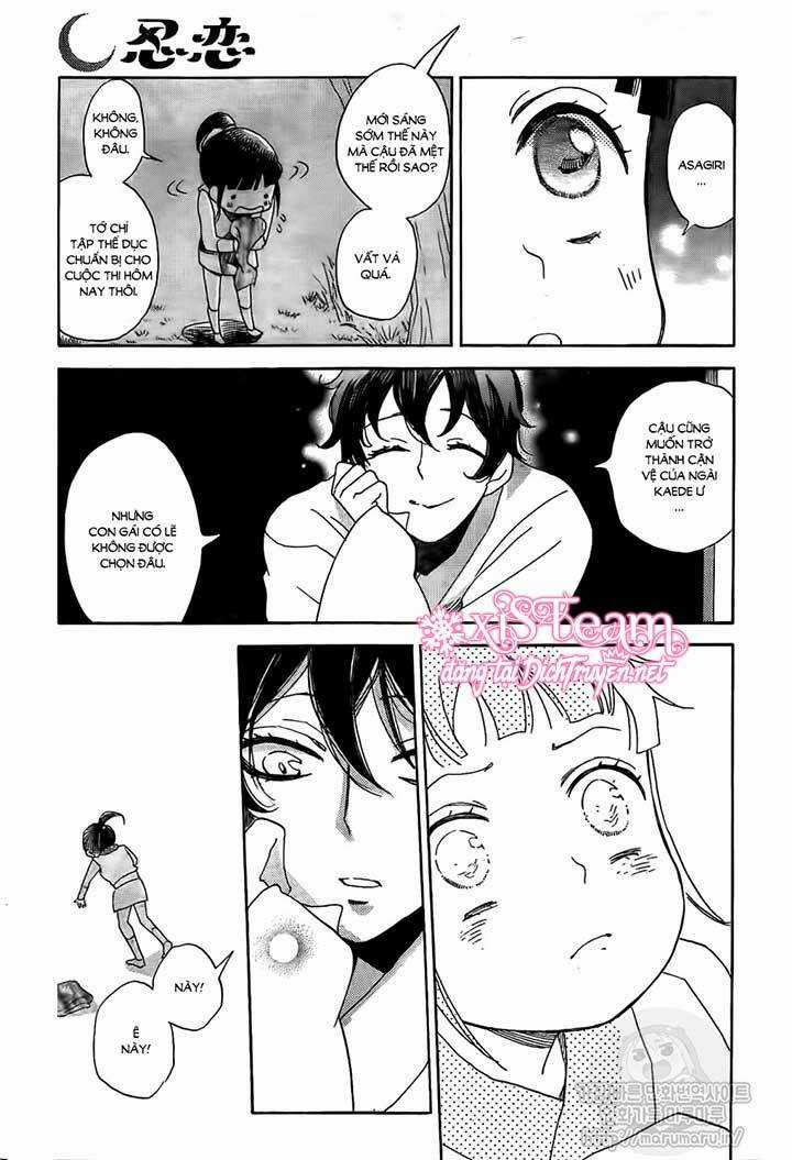 Nin Koi Chapter 1 trang 19