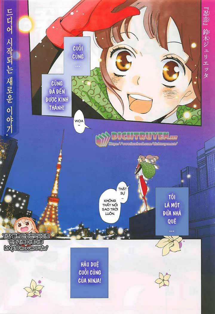 Nin Koi Chapter 1 trang 2
