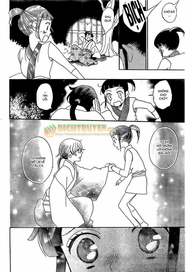 Nin Koi Chapter 1 trang 20