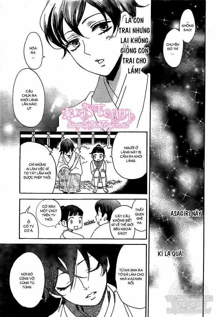 Nin Koi Chapter 1 trang 21