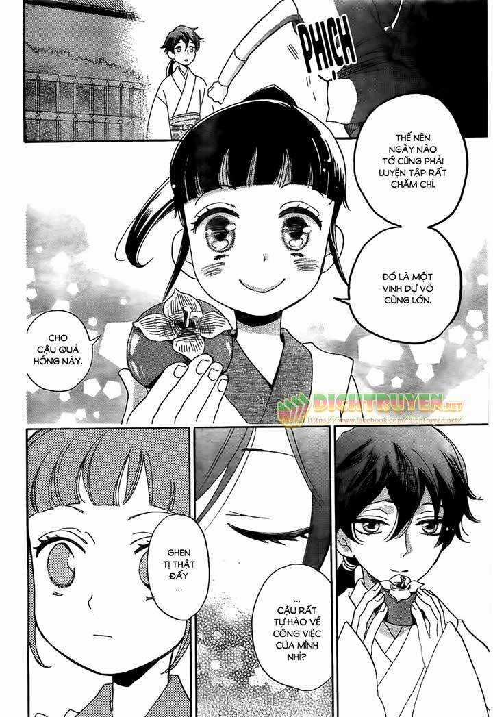 Nin Koi Chapter 1 trang 24