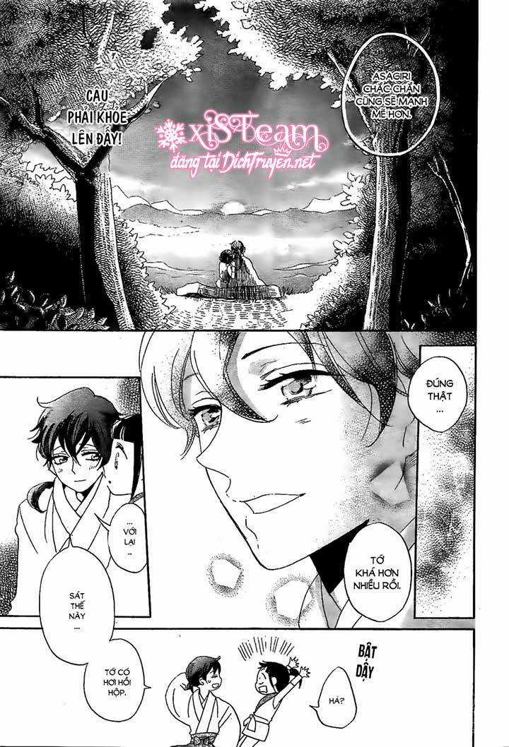 Nin Koi Chapter 1 trang 27