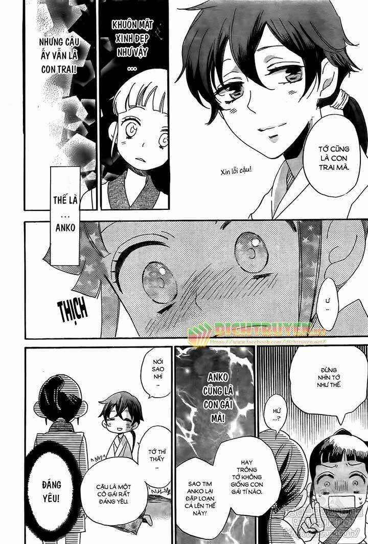 Nin Koi Chapter 1 trang 28
