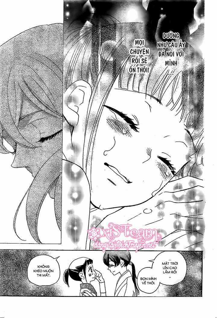 Nin Koi Chapter 1 trang 33