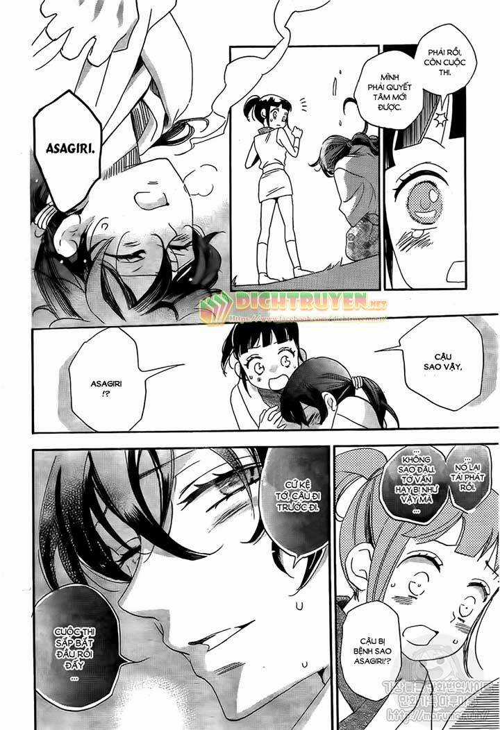 Nin Koi Chapter 1 trang 34