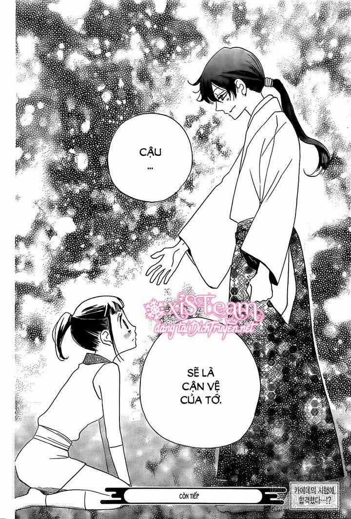 Nin Koi Chapter 1 trang 44