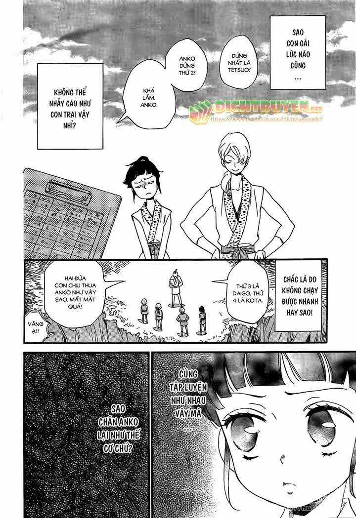 Nin Koi Chapter 1 trang 6