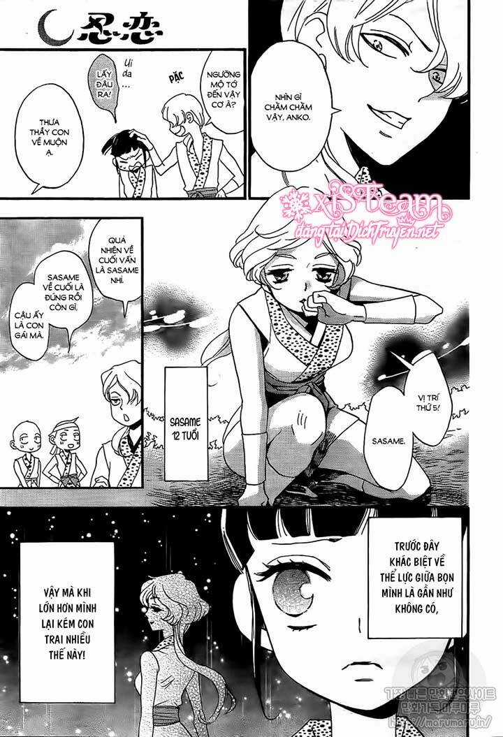 Nin Koi Chapter 1 trang 7