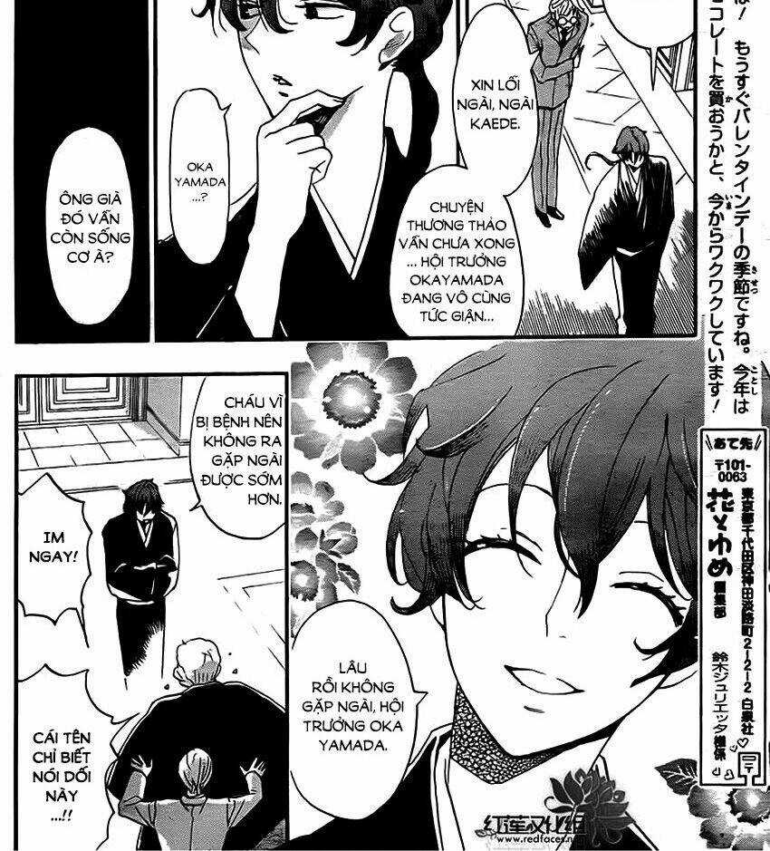 Nin Koi Chapter 10 trang 27