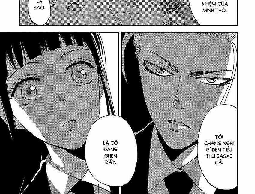 Nin Koi Chapter 11 trang 34