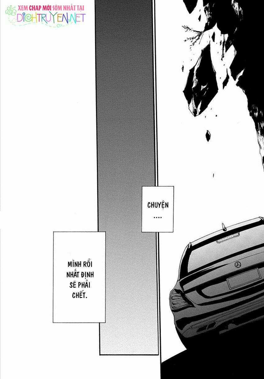 Nin Koi Chapter 12 trang 15