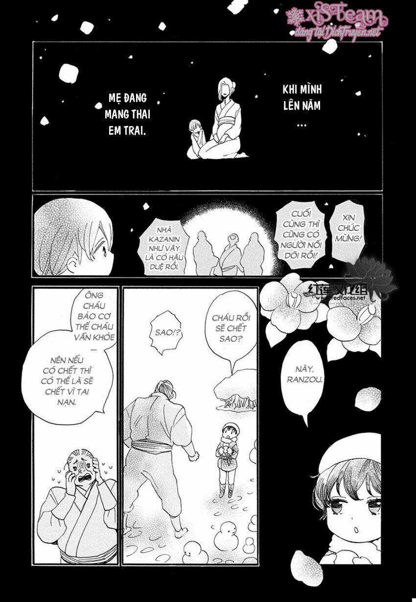 Nin Koi Chapter 12 trang 16