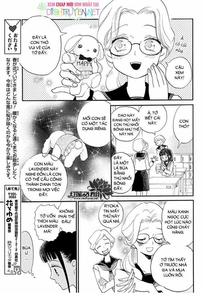 Nin Koi Chapter 12 trang 8