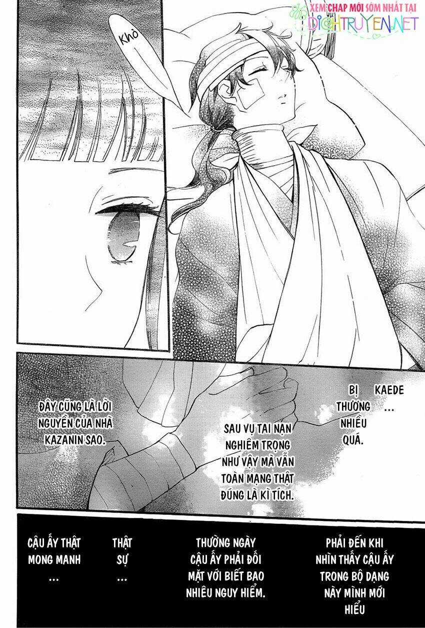 Nin Koi Chapter 13 trang 11