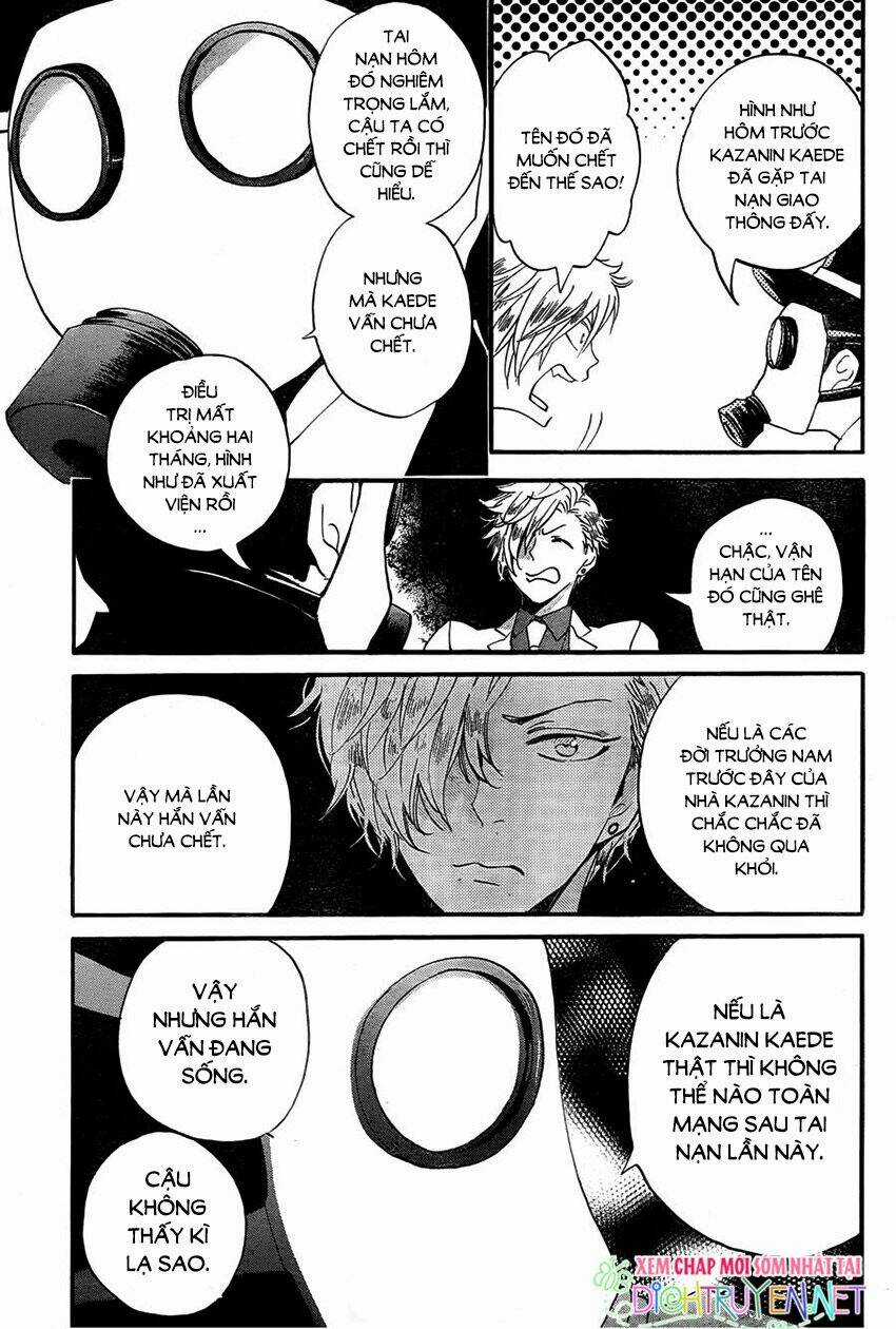 Nin Koi Chapter 13 trang 2