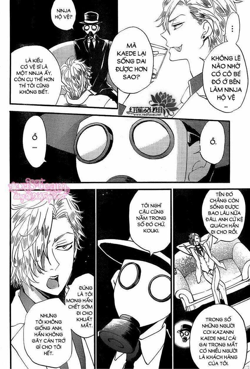 Nin Koi Chapter 13 trang 3