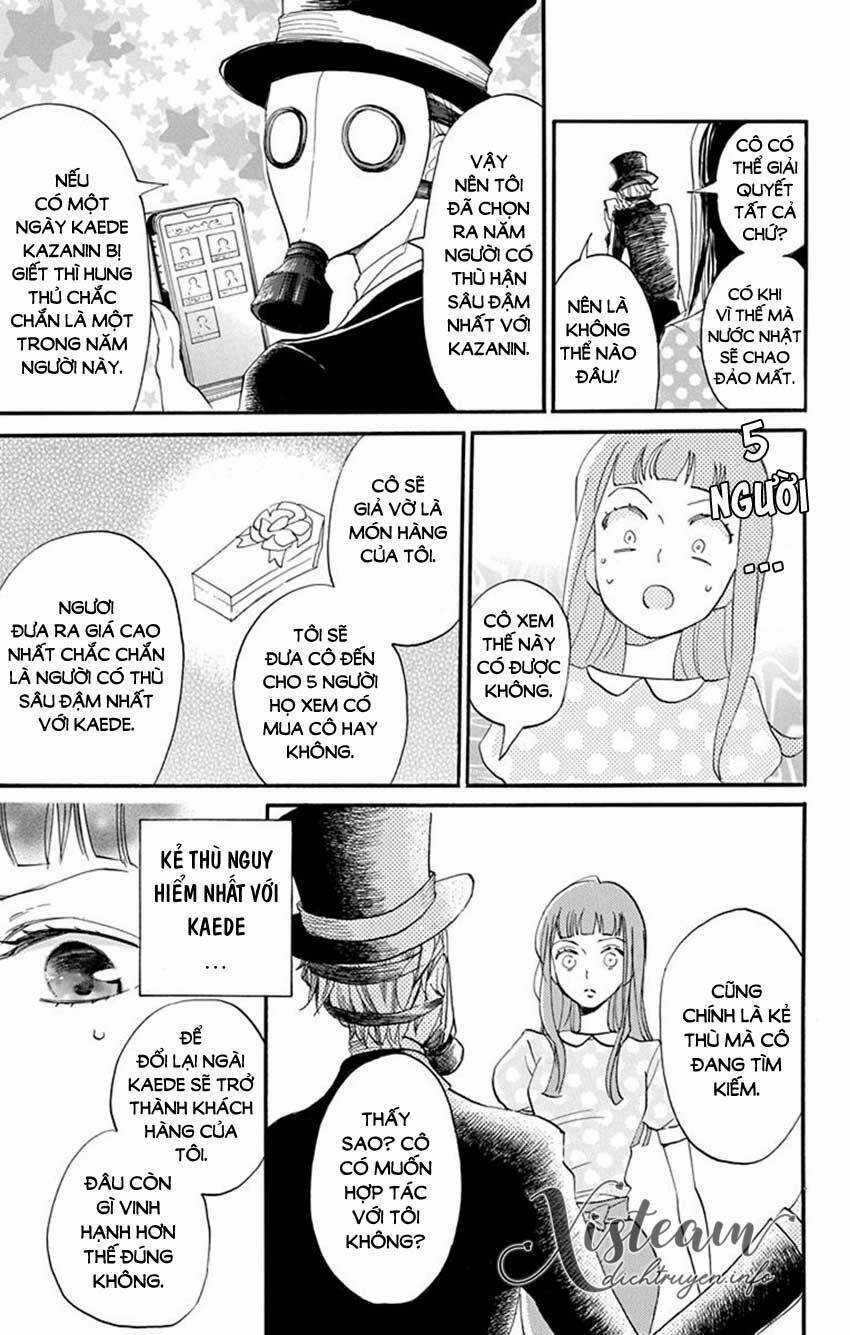 Nin Koi Chapter 14 trang 12