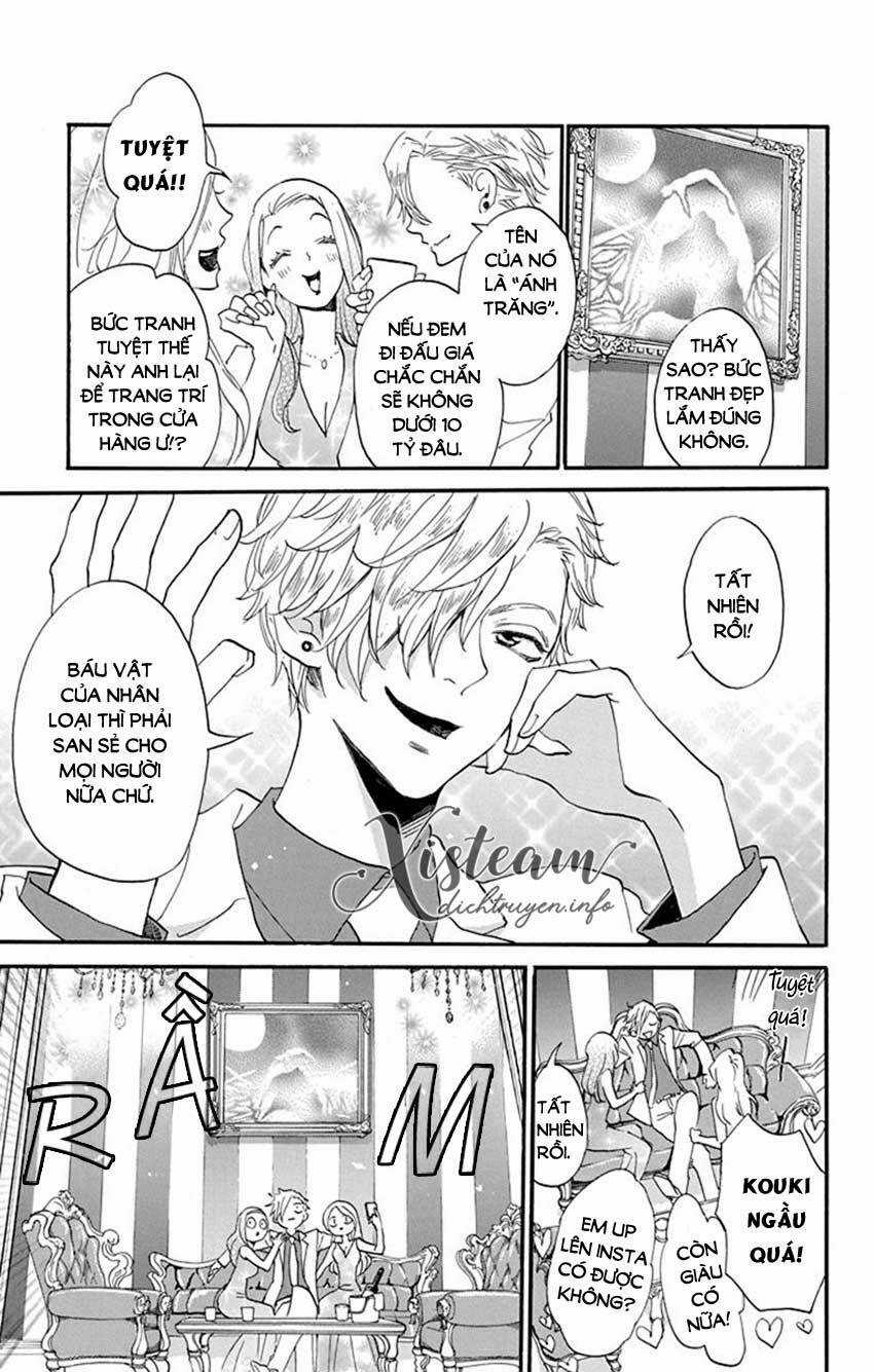 Nin Koi Chapter 14 trang 14