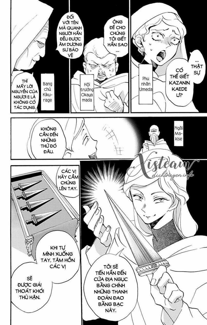 Nin Koi Chapter 15 trang 15