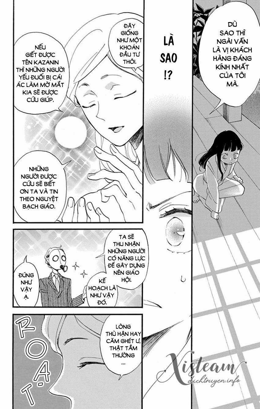 Nin Koi Chapter 15 trang 7