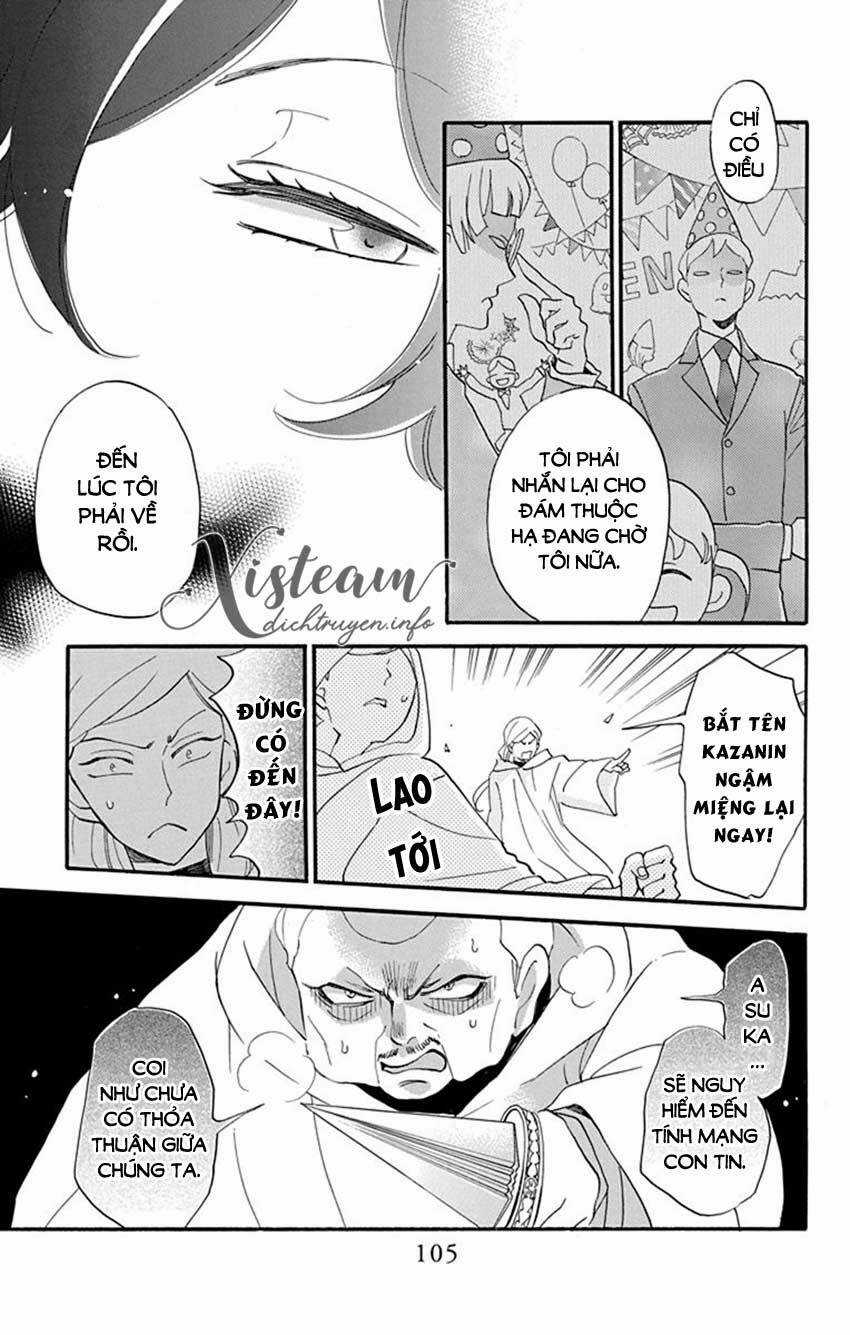 Nin Koi Chapter 16 trang 12