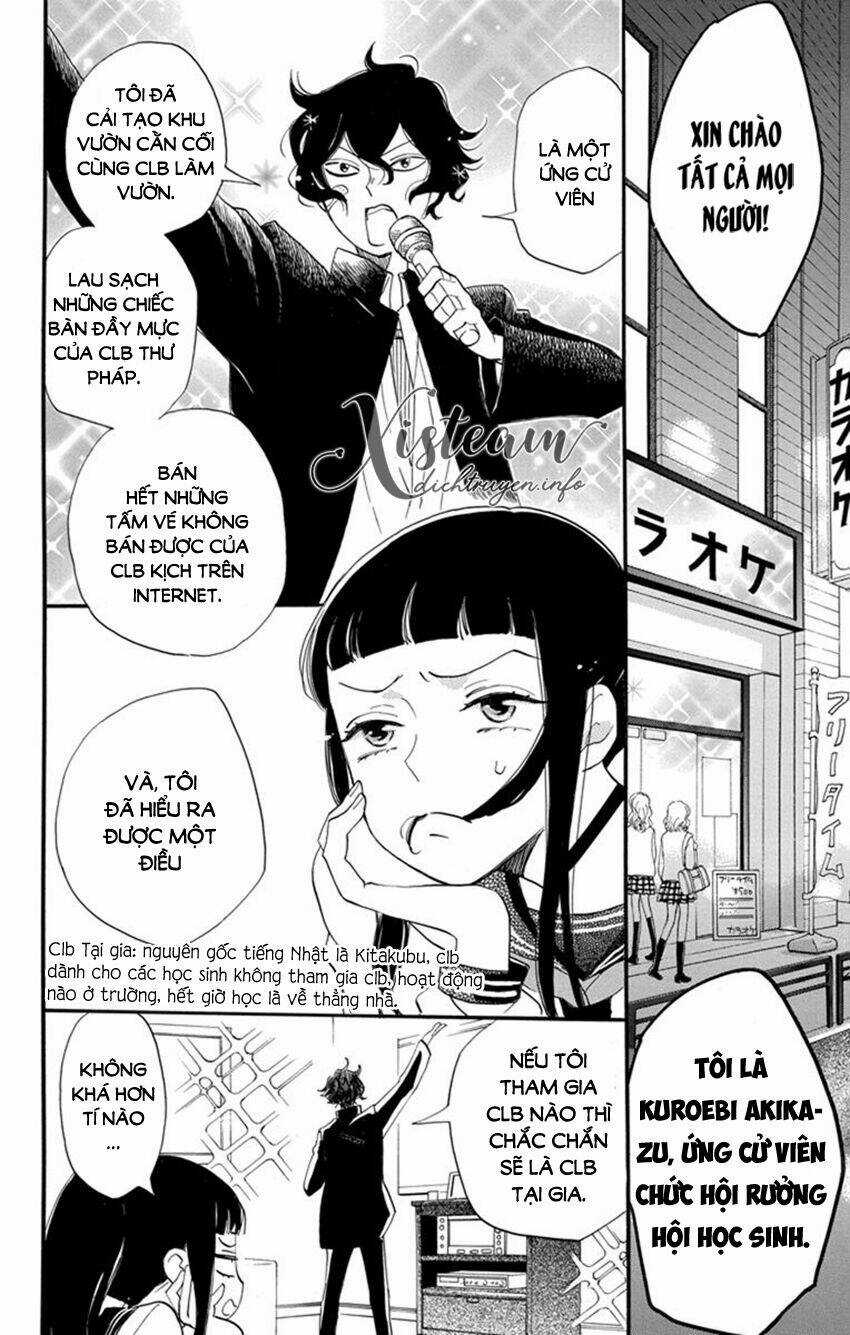 Nin Koi Chapter 19 trang 16