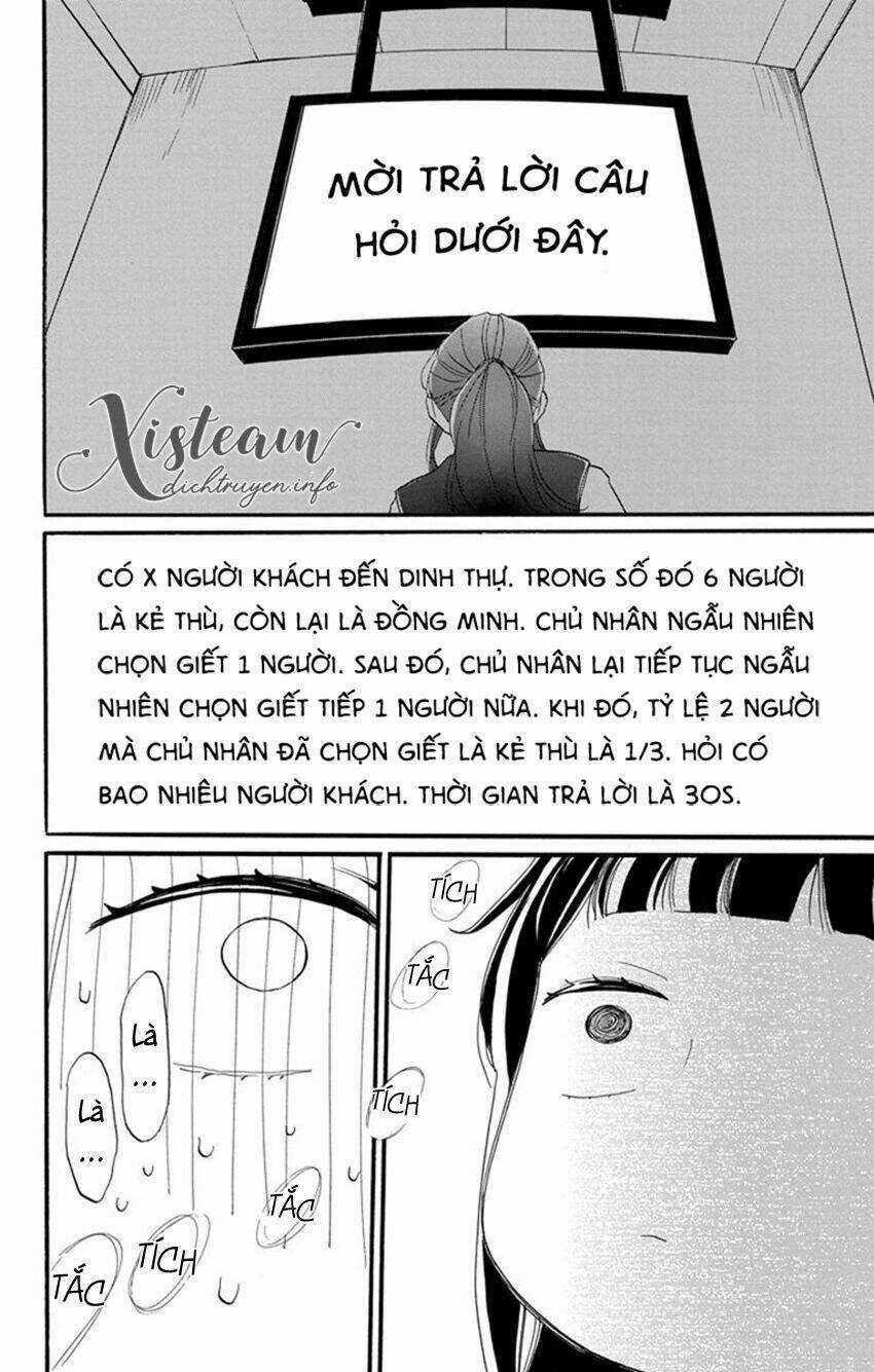 Nin Koi Chapter 21 trang 20