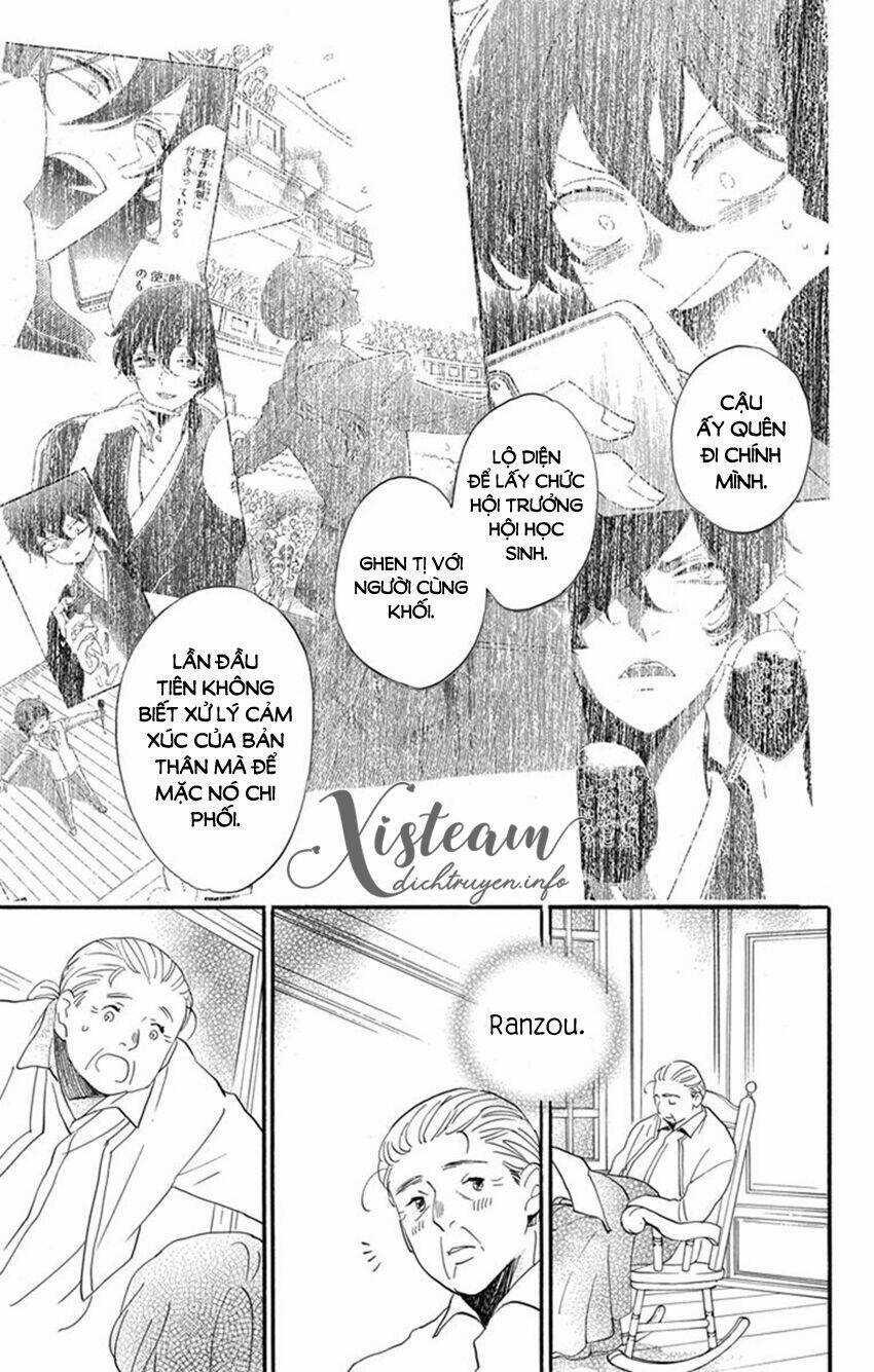 Nin Koi Chapter 22 trang 14