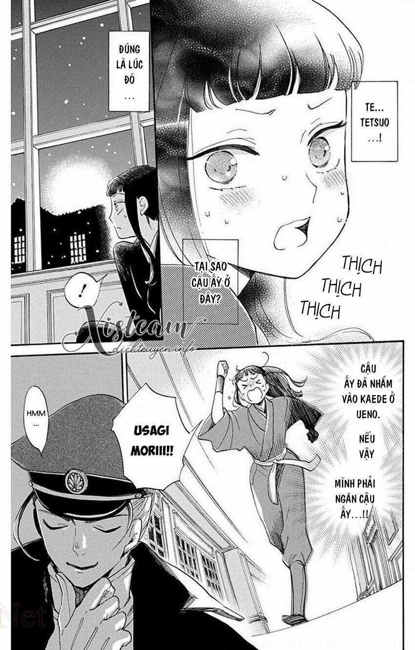 Nin Koi Chapter 25 trang 4