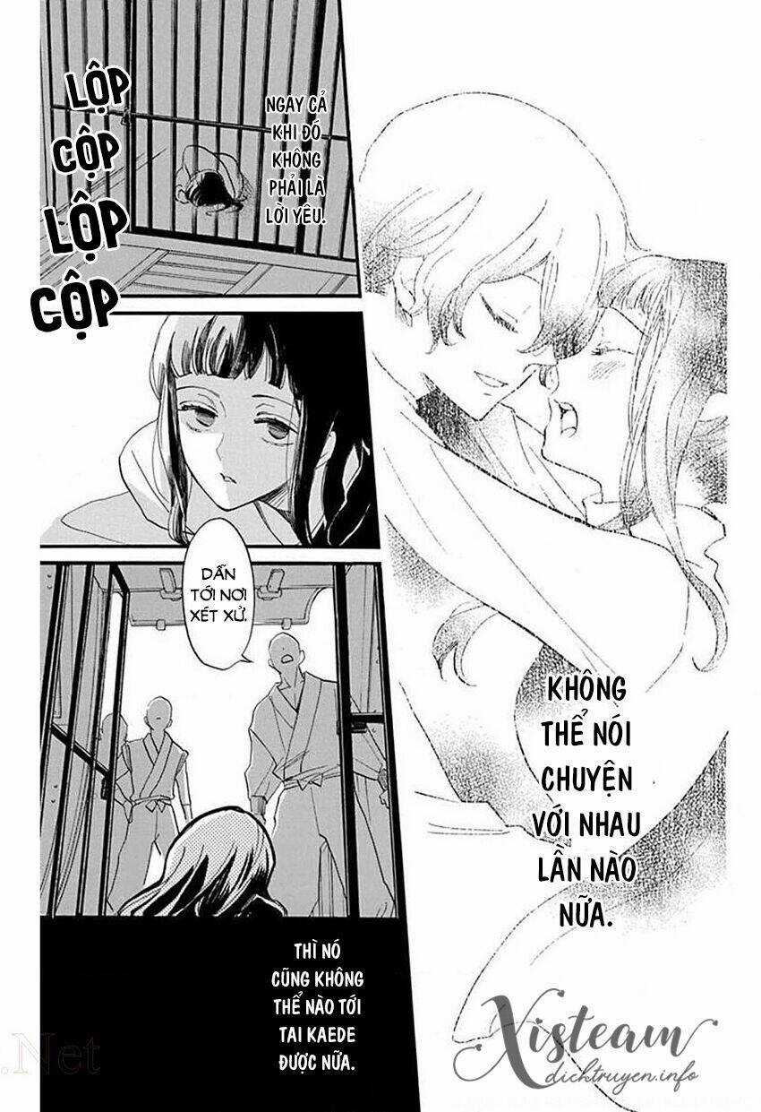 Nin Koi Chapter 27 trang 13