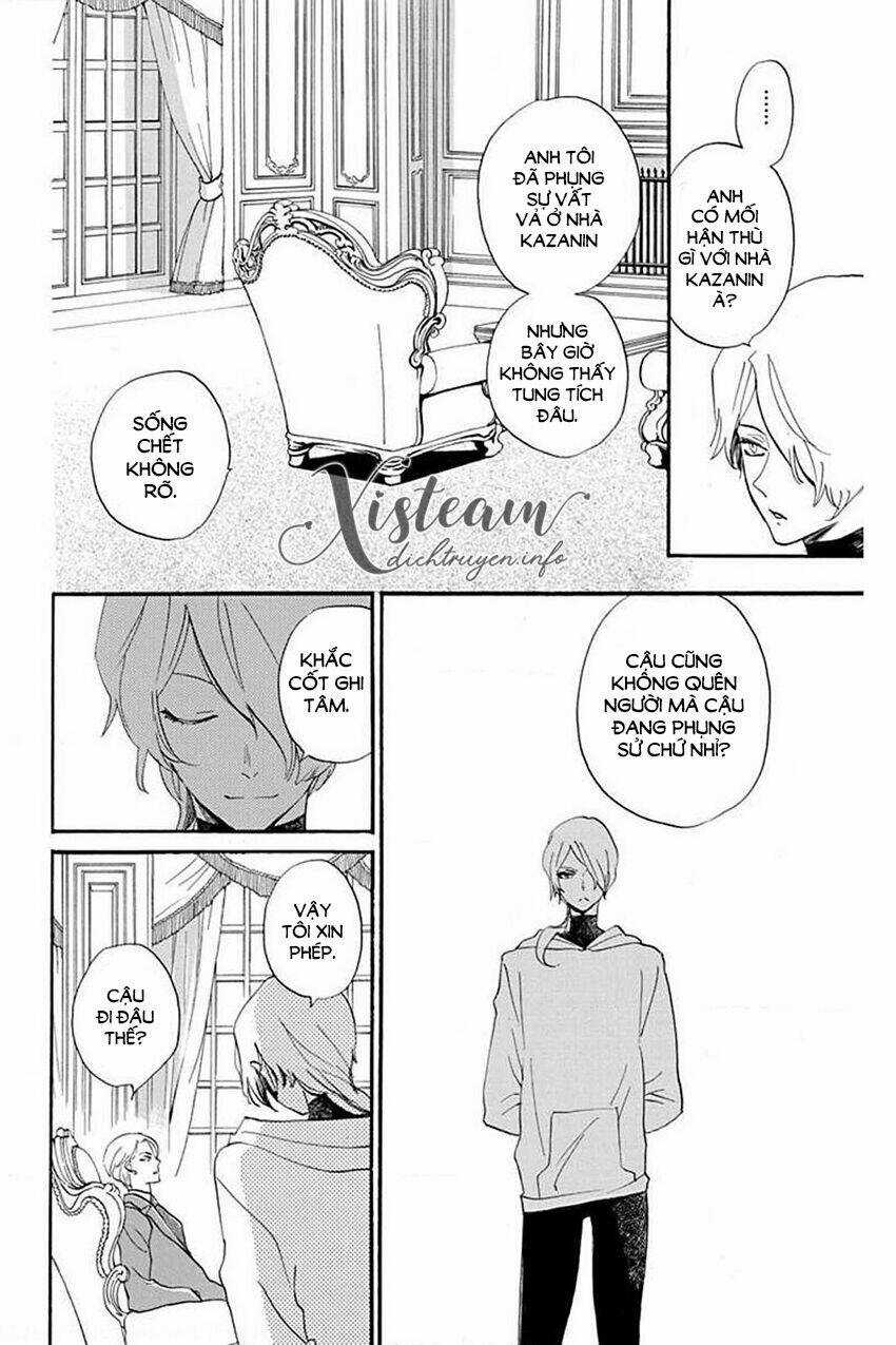 Nin Koi Chapter 27 trang 4