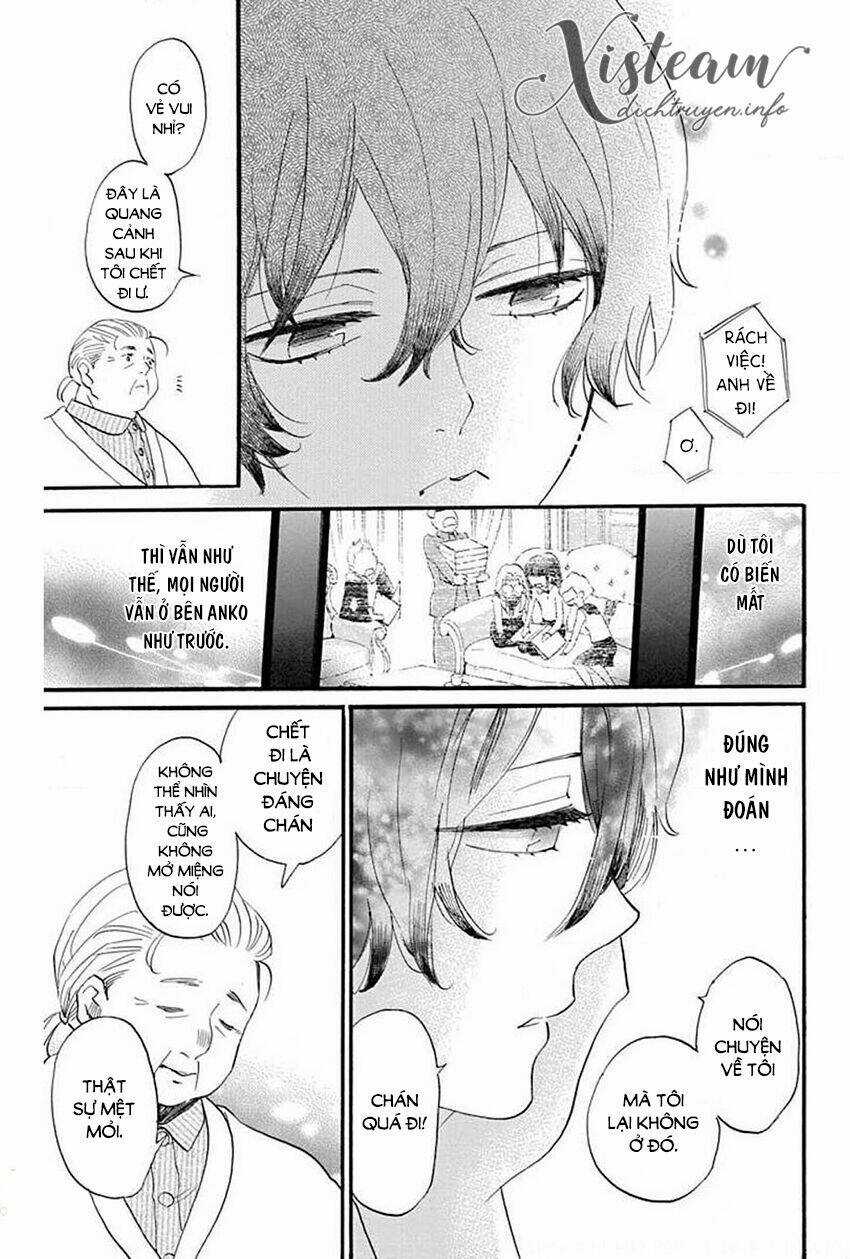 Nin Koi Chapter 28 trang 16