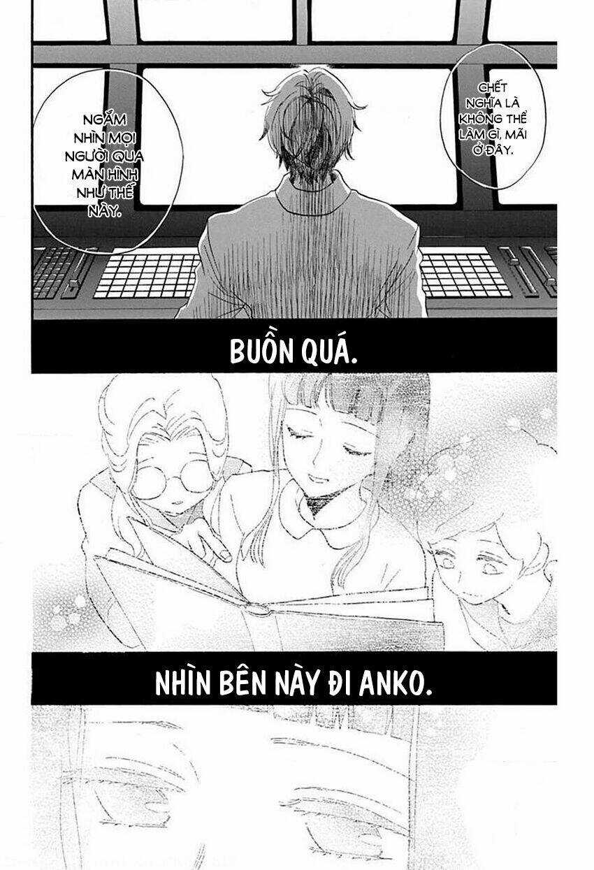 Nin Koi Chapter 28 trang 17