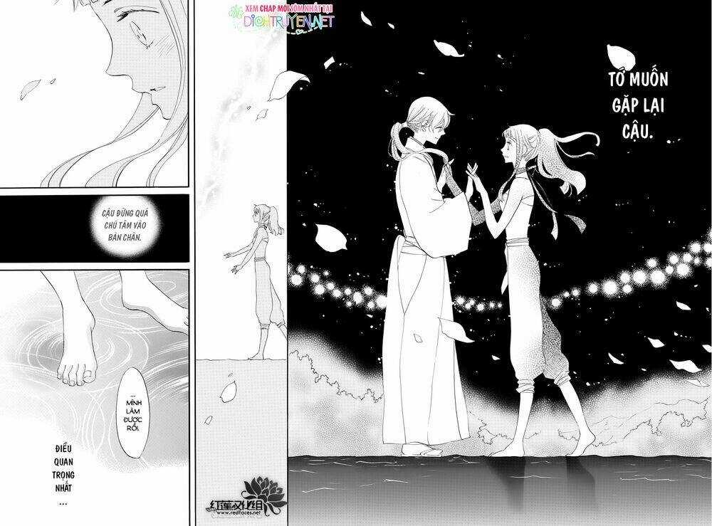 Nin Koi Chapter 4 trang 24