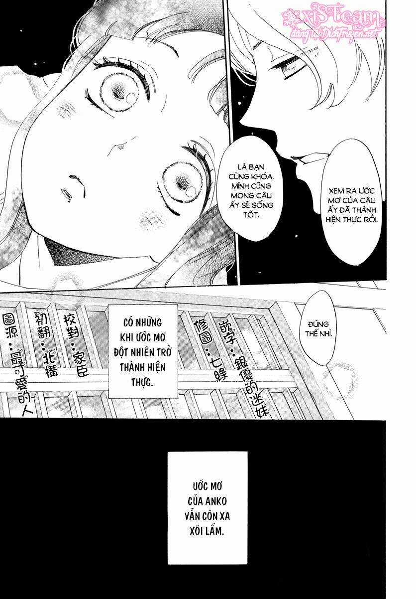 Nin Koi Chapter 4 trang 3