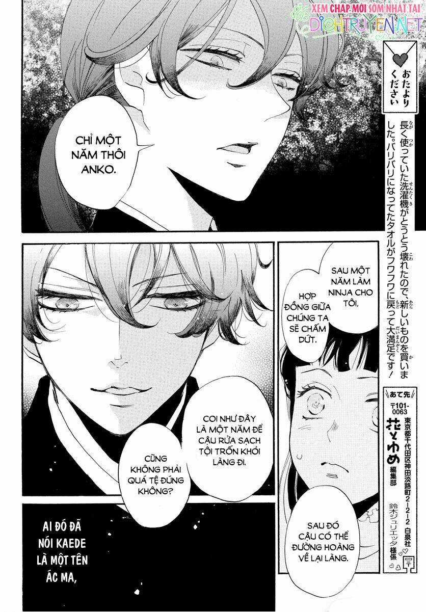 Nin Koi Chapter 7 trang 12